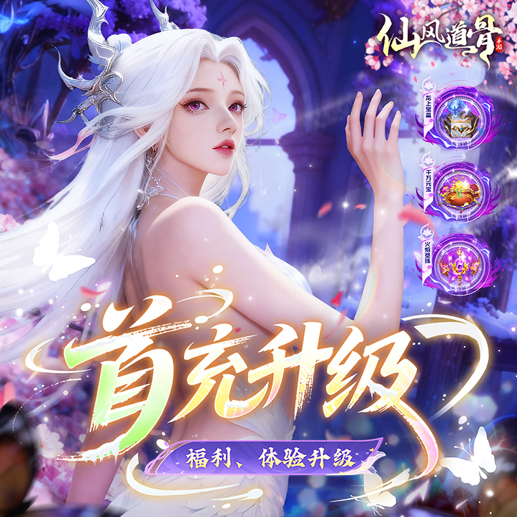 宣传海报